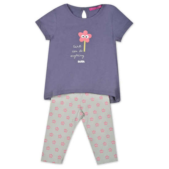 Bodytalk Βρεφικό σετ